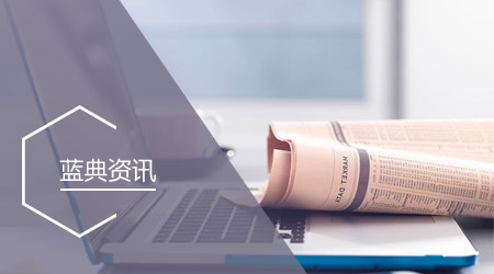 VOCS工業(yè)廢氣處理流程