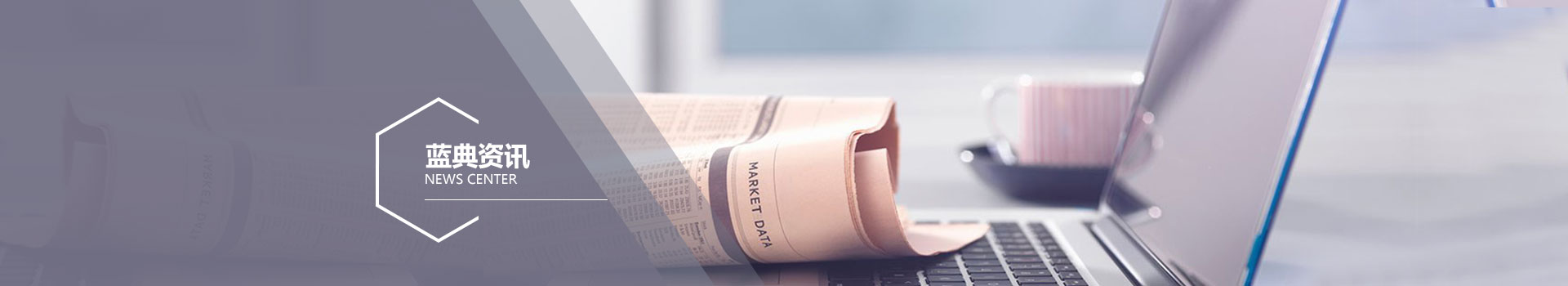 VOCS工業(yè)廢氣處理流程